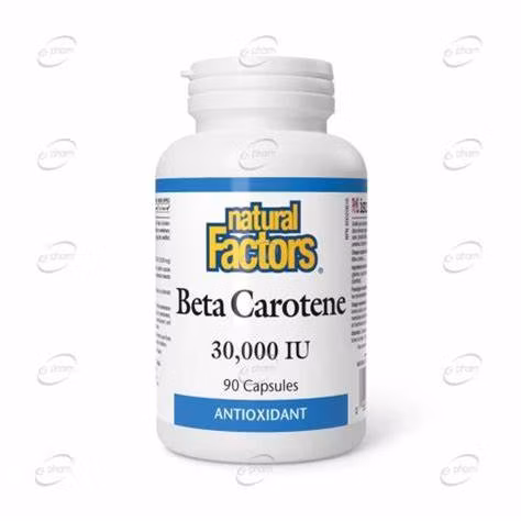 Prezzo all'ingrosso Estratti di erbe Integratori PRO